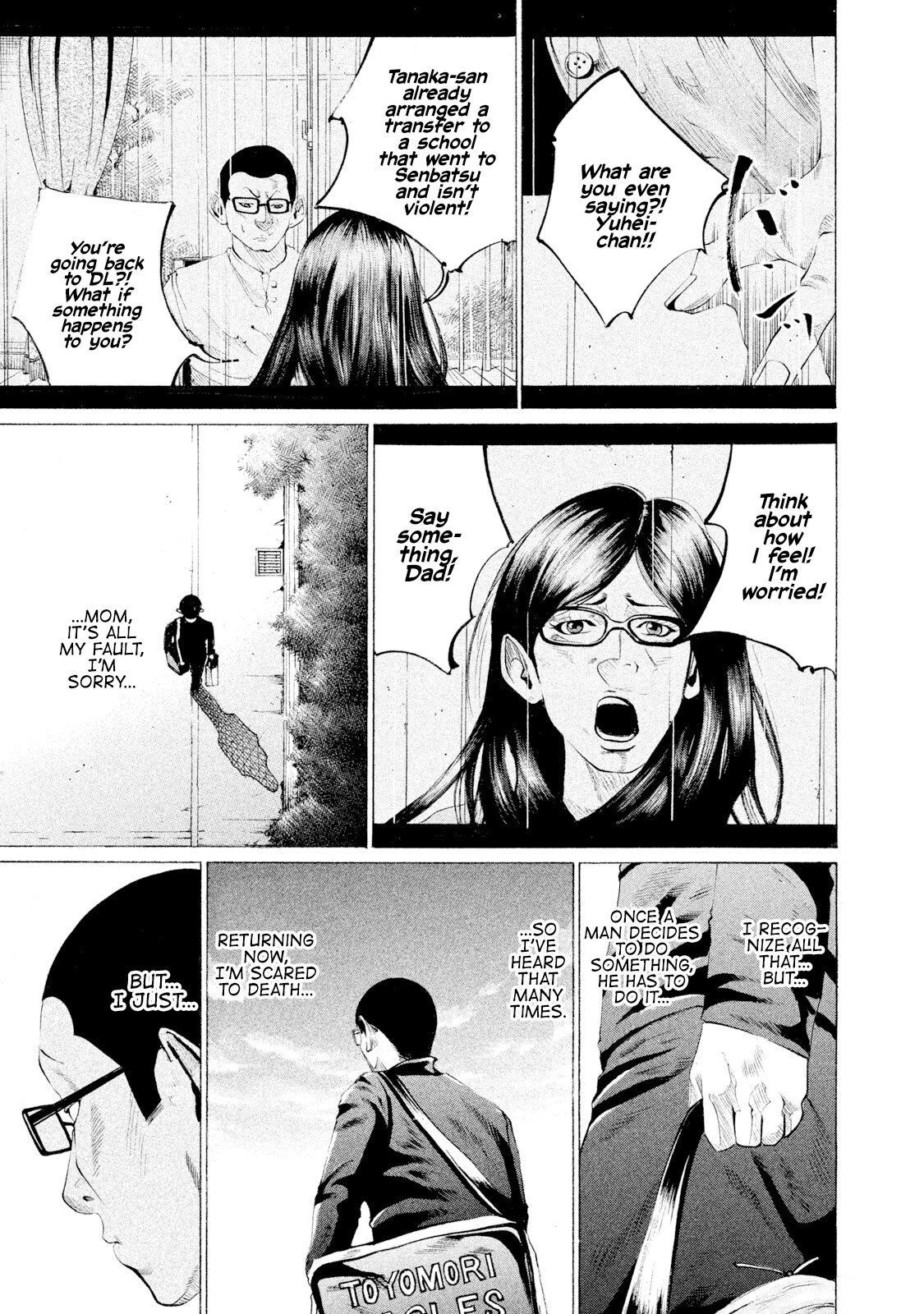 Read Battle Studies Manga Online