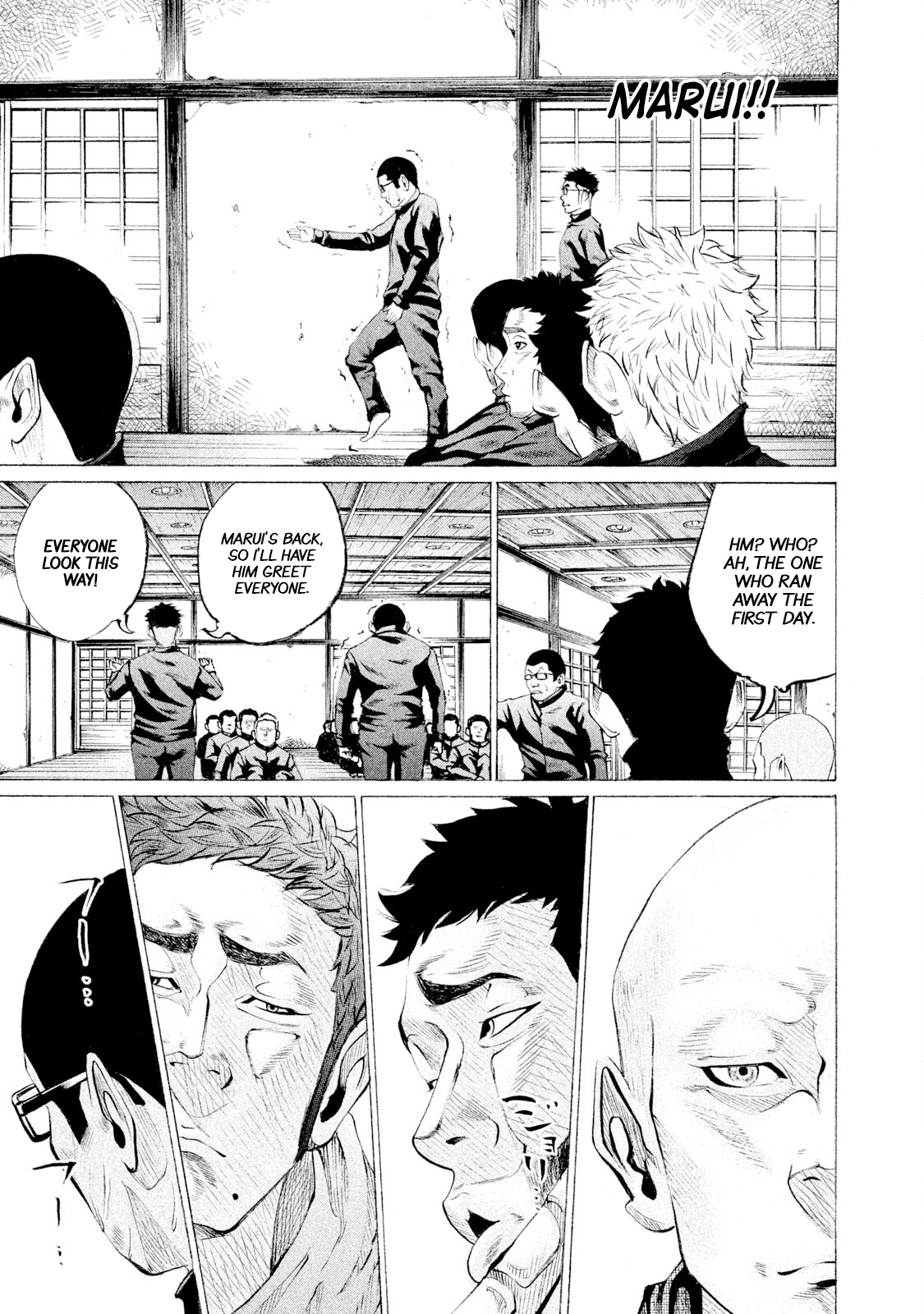 Read Battle Studies Manga Online
