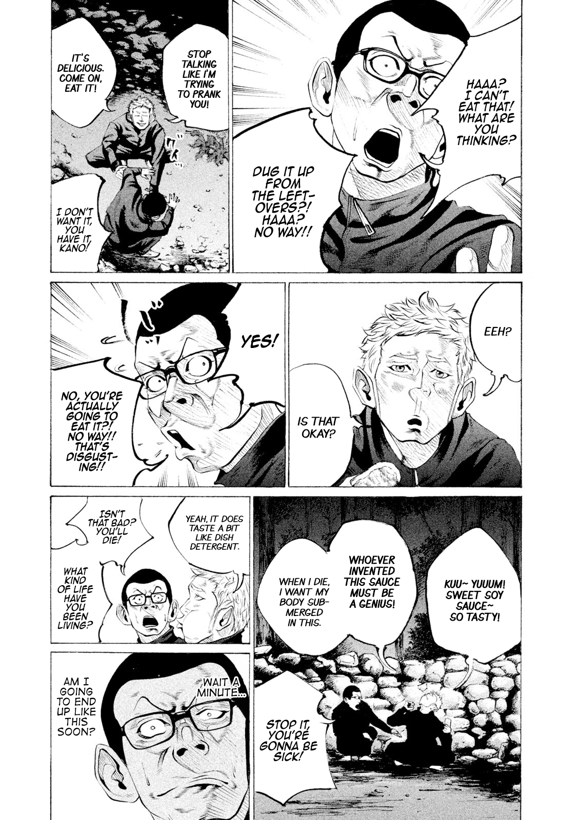 Read Battle Studies Manga Online