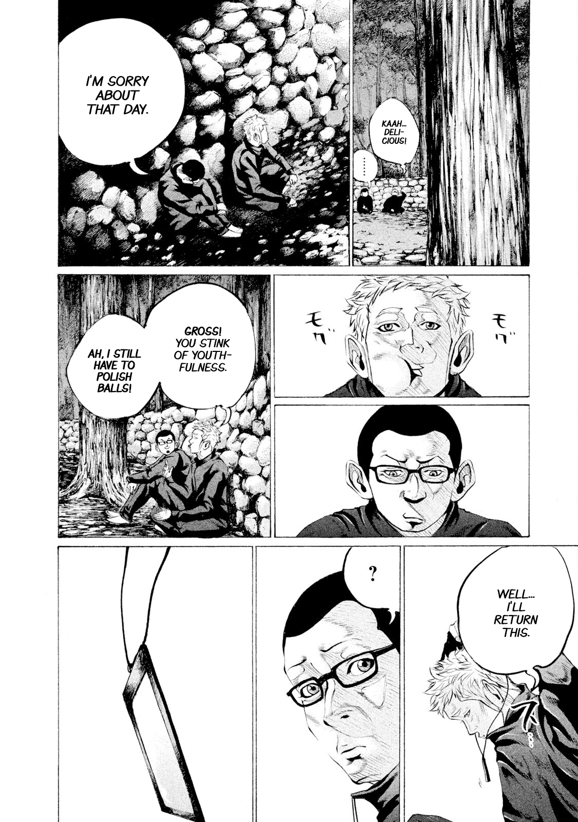 Read Battle Studies Manga Online