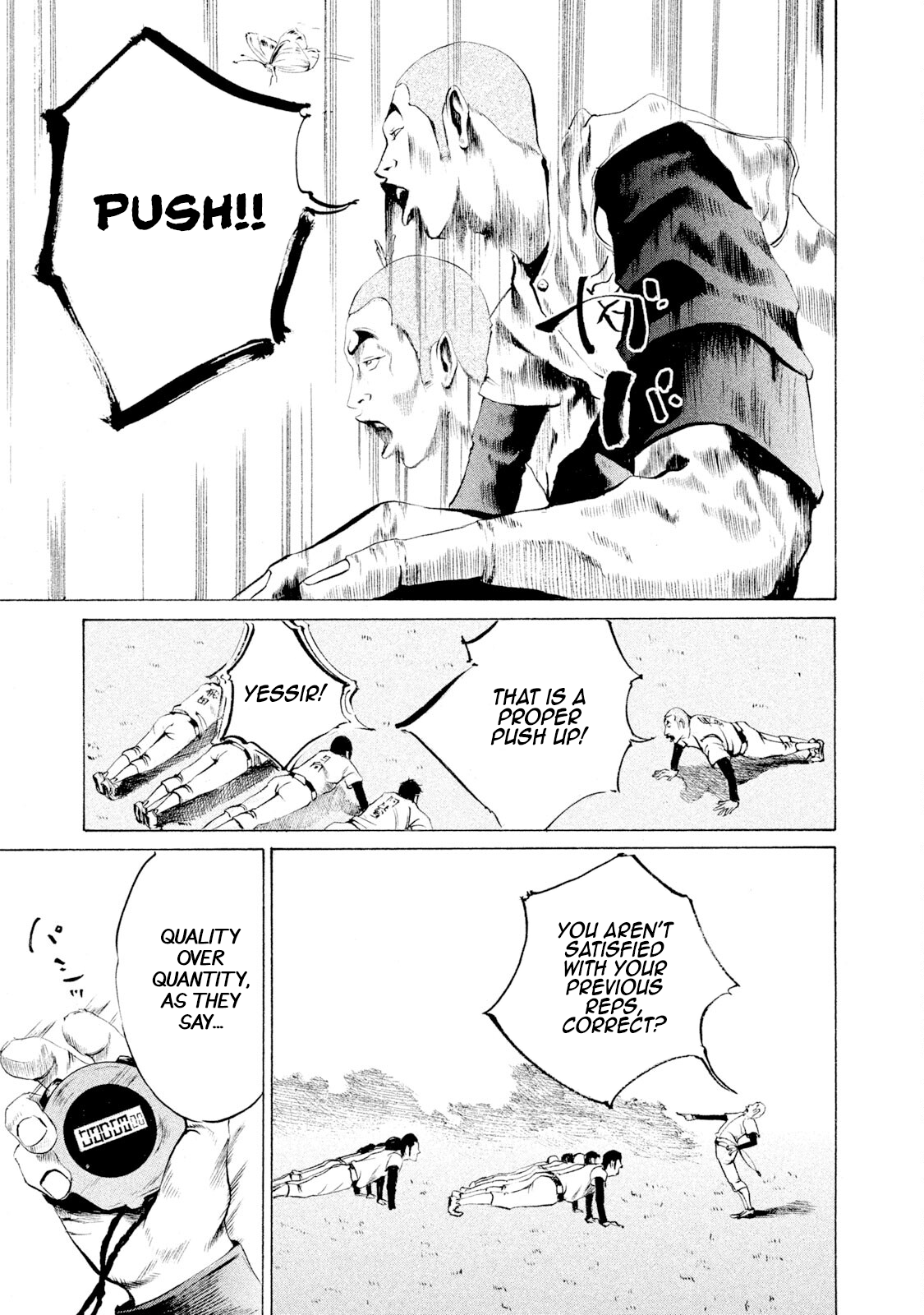 Read Battle Studies Manga Online