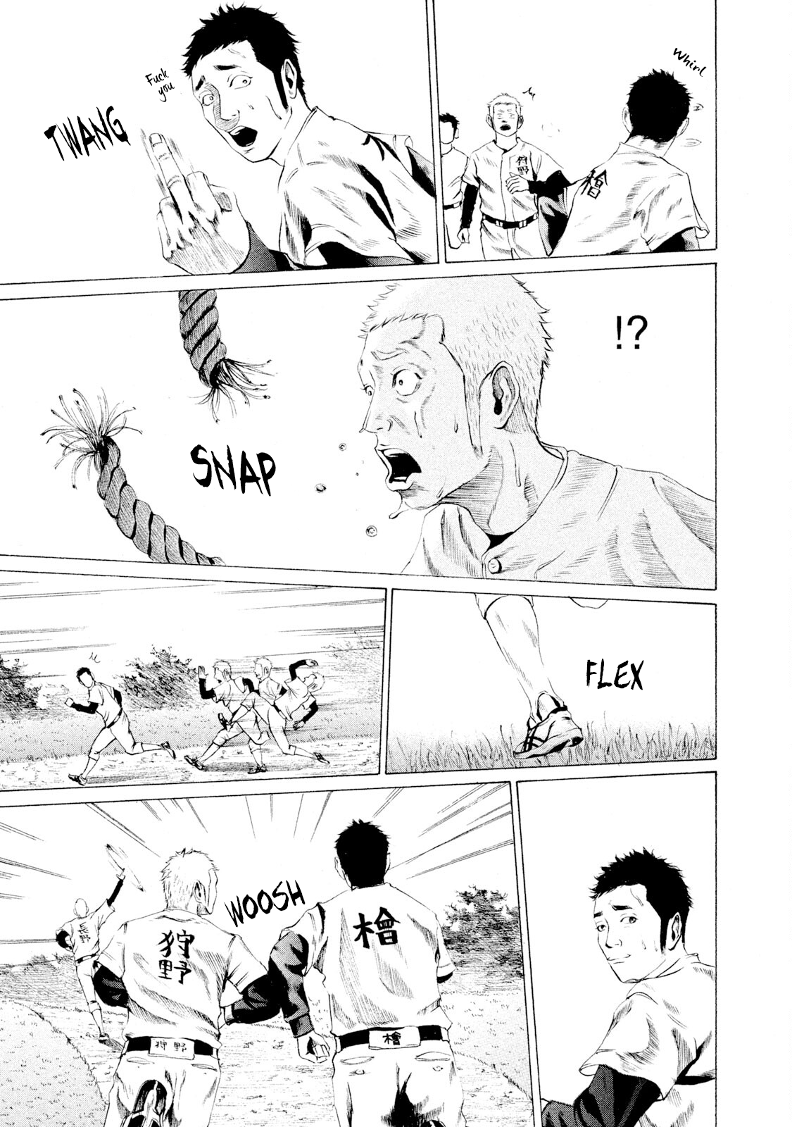 Read Battle Studies Manga Online