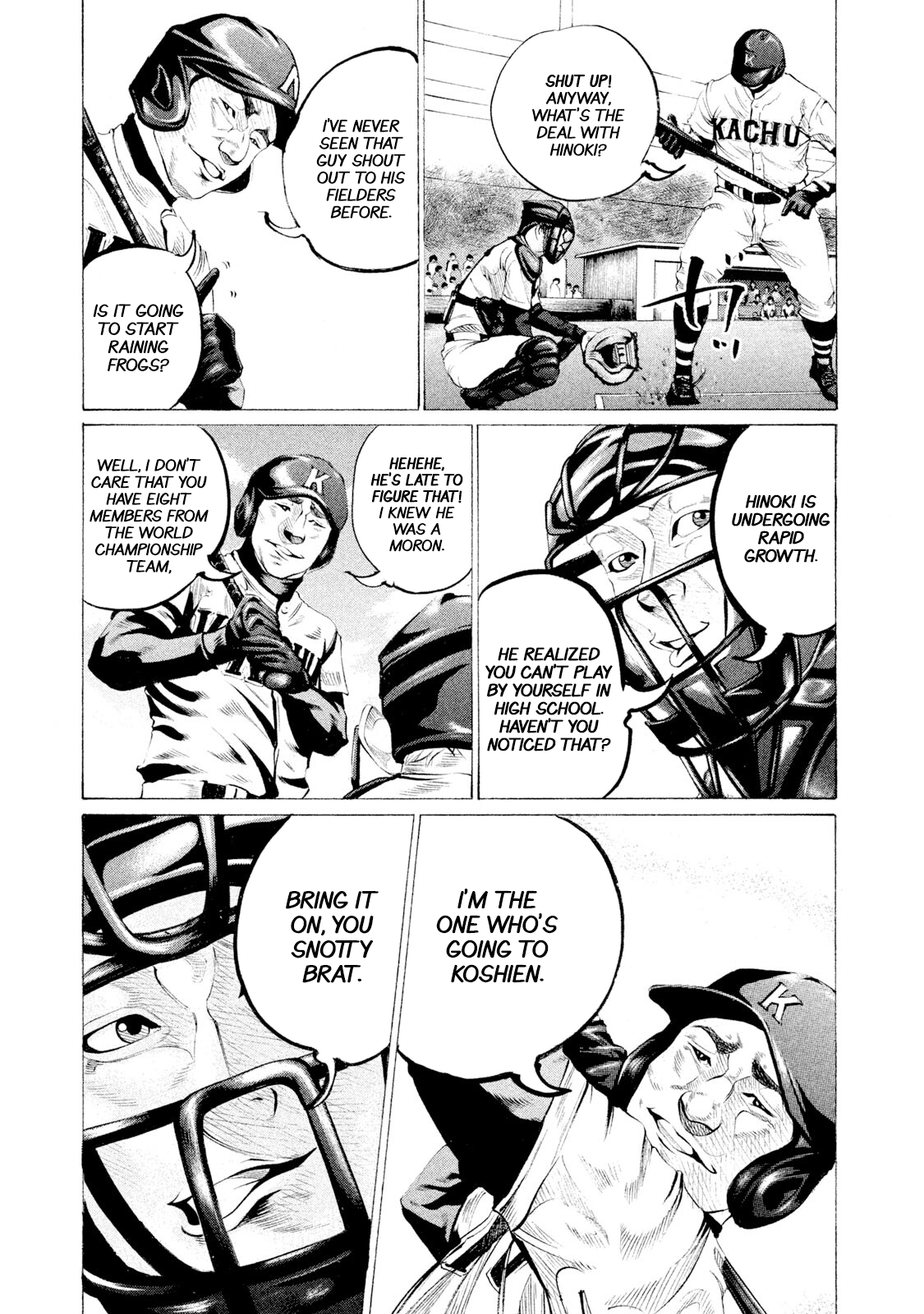 Read Battle Studies Manga Online