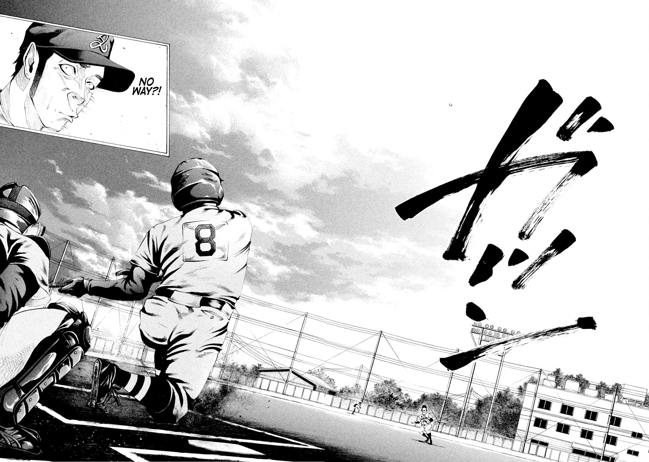 Read Battle Studies Manga Online