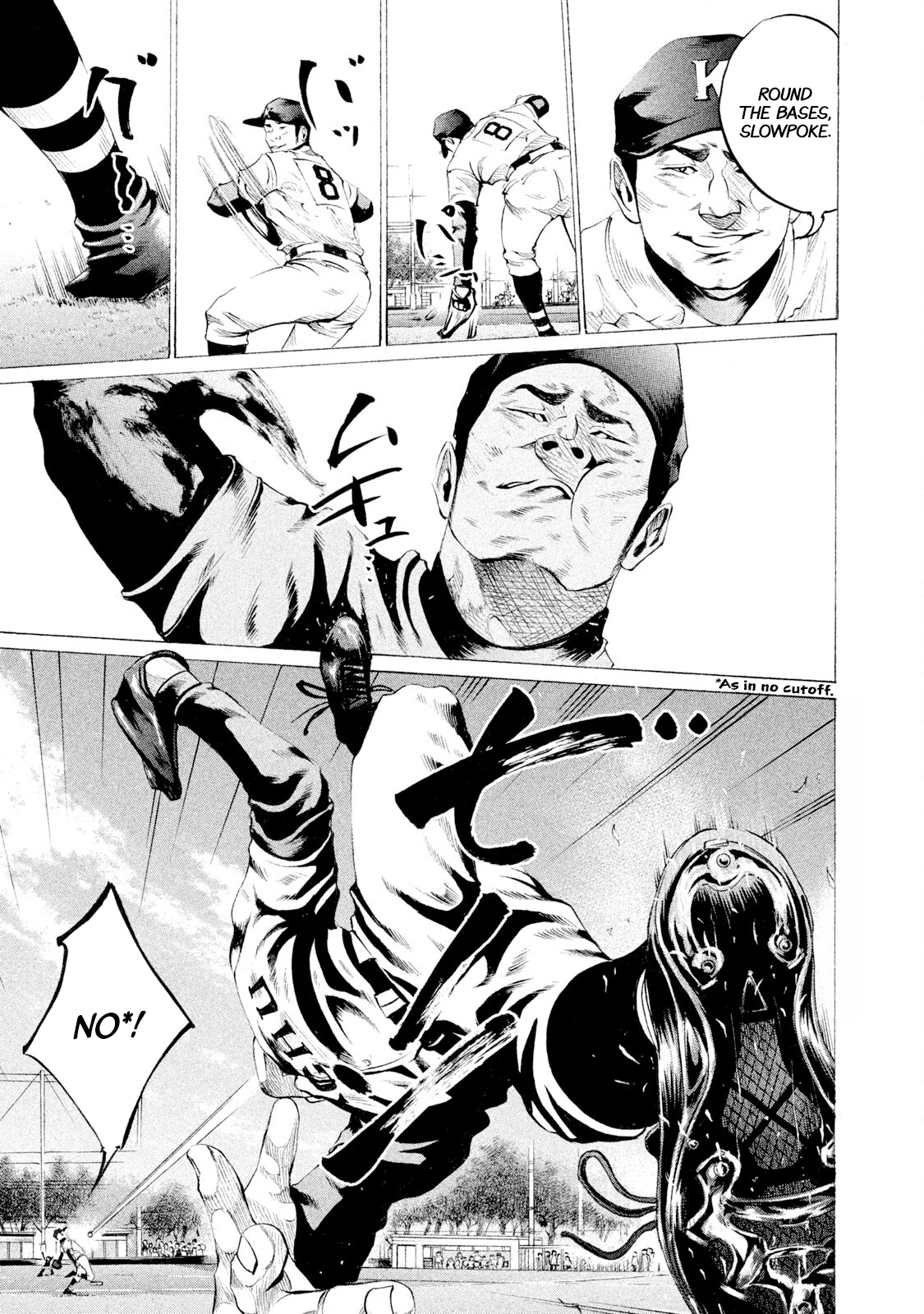 Read Battle Studies Manga Online