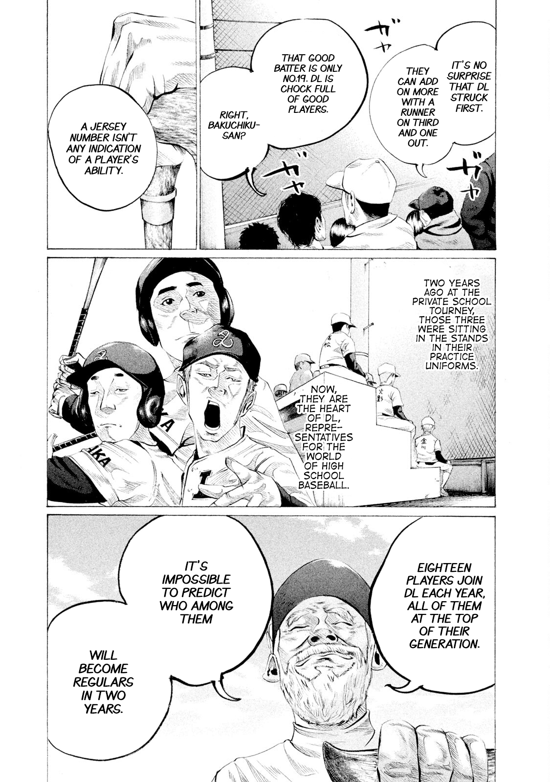 Read Battle Studies Manga Online