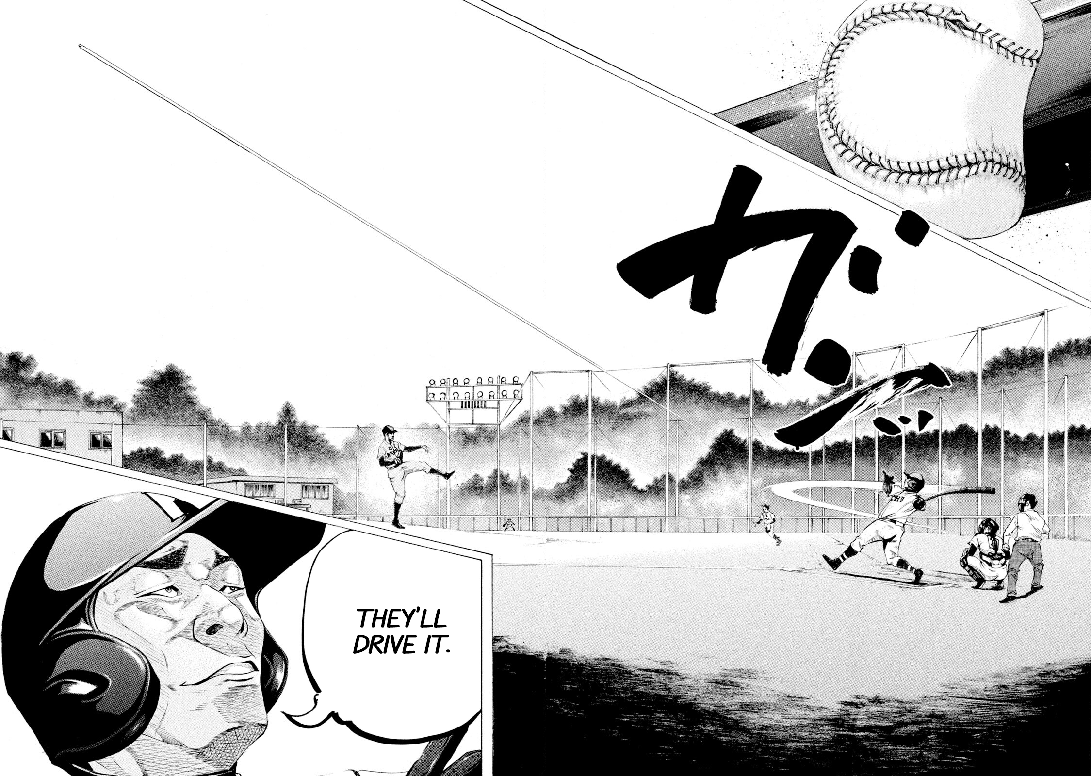 Read Battle Studies Manga Online
