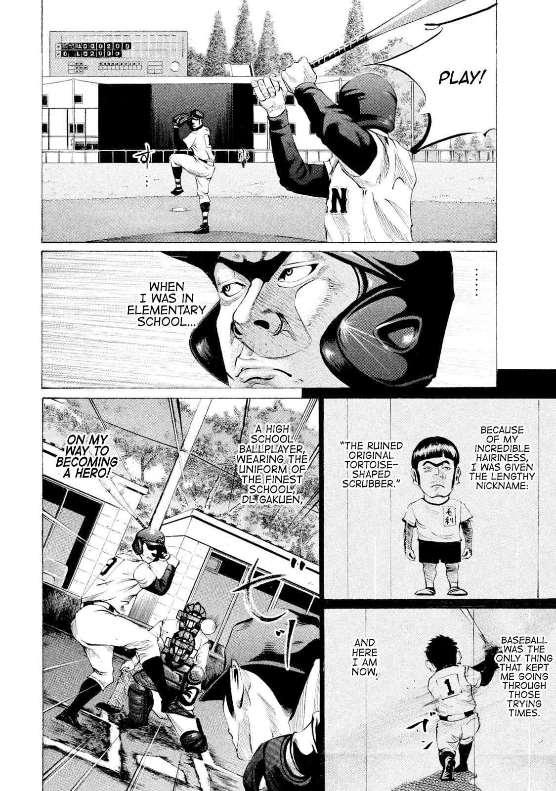 Read Battle Studies Manga Online