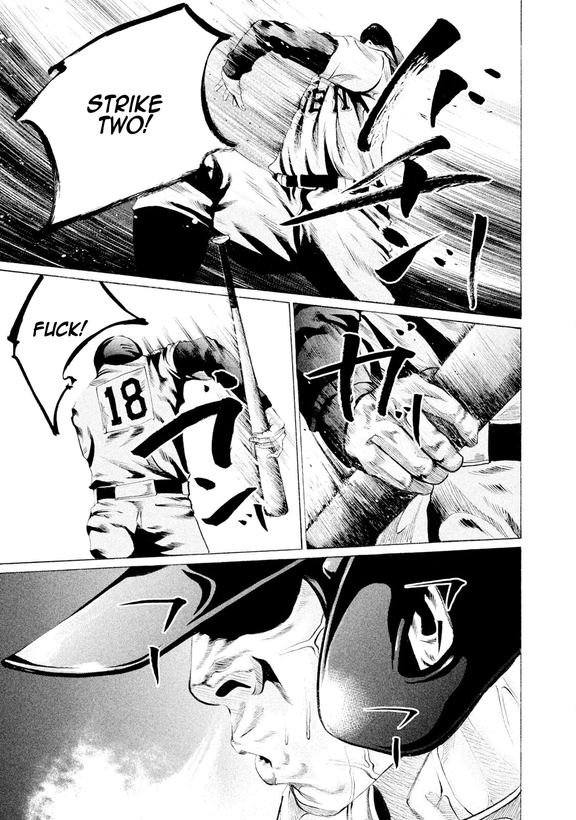 Read Battle Studies Manga Online