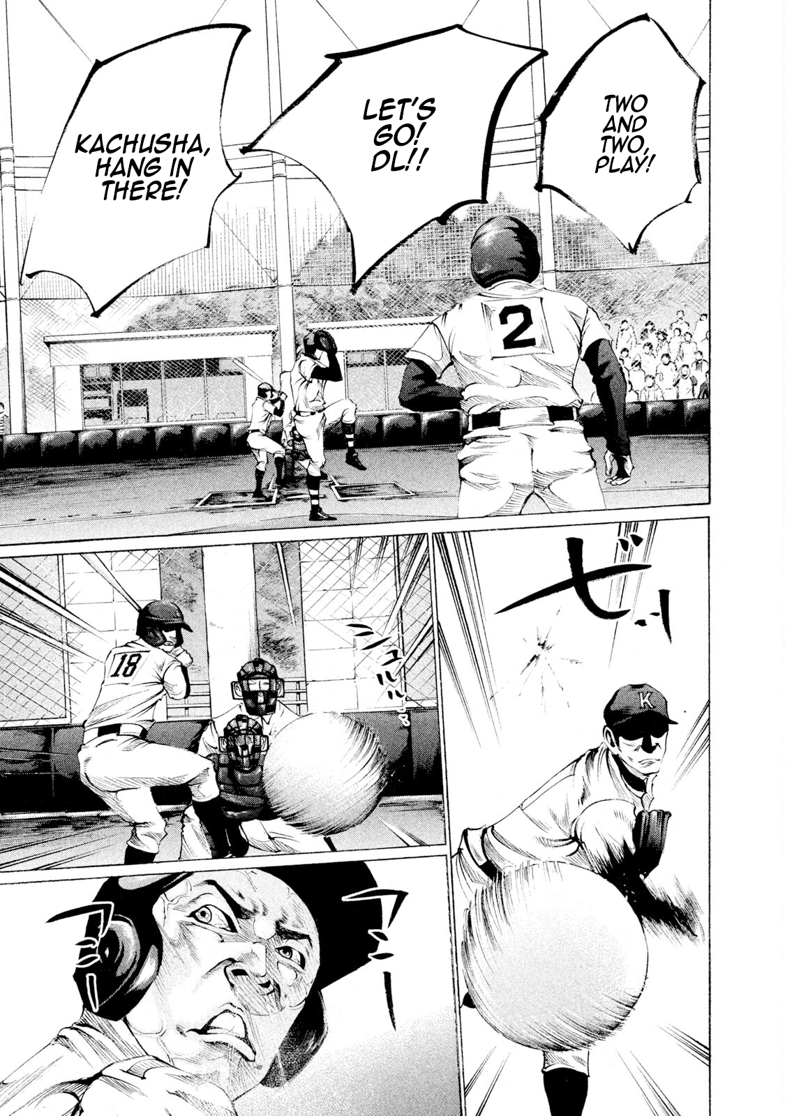 Read Battle Studies Manga Online