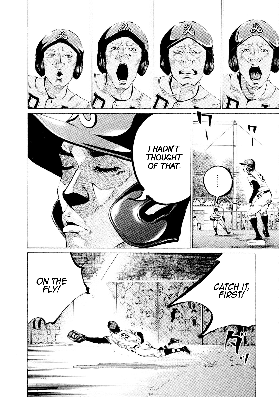 Read Battle Studies Manga Online
