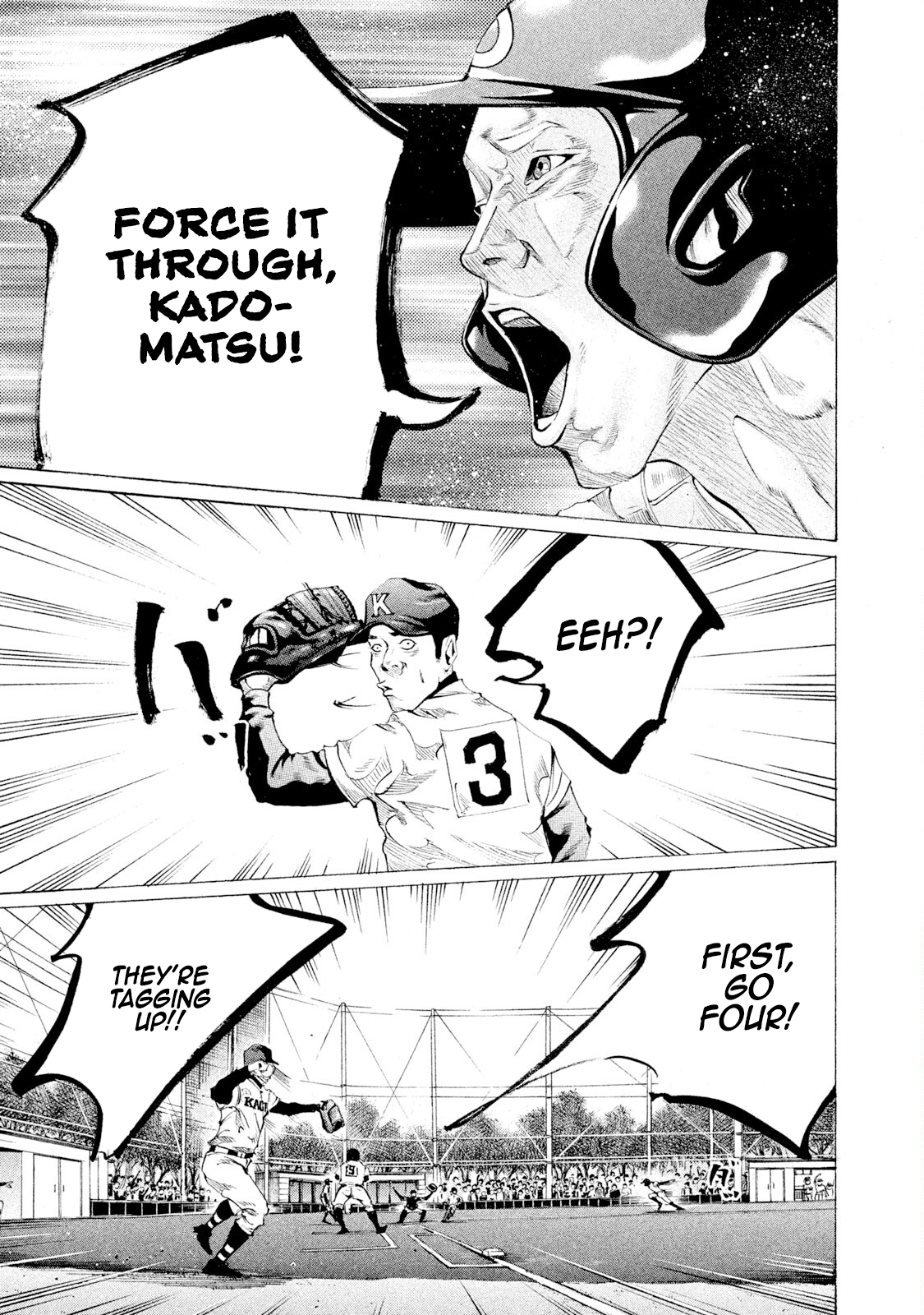 Read Battle Studies Manga Online
