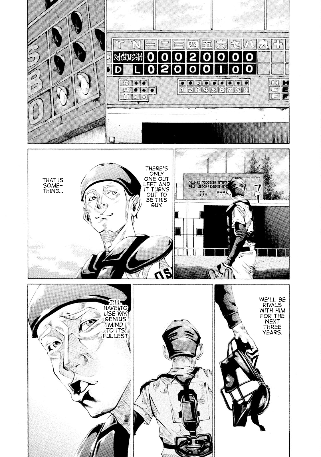 Read Battle Studies Manga Online