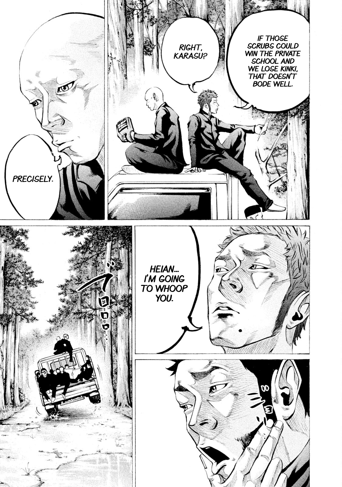 Read Battle Studies Manga Online