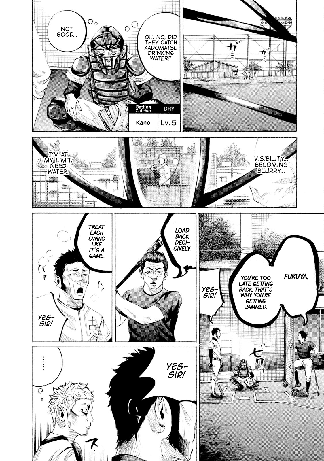 Read Battle Studies Manga Online