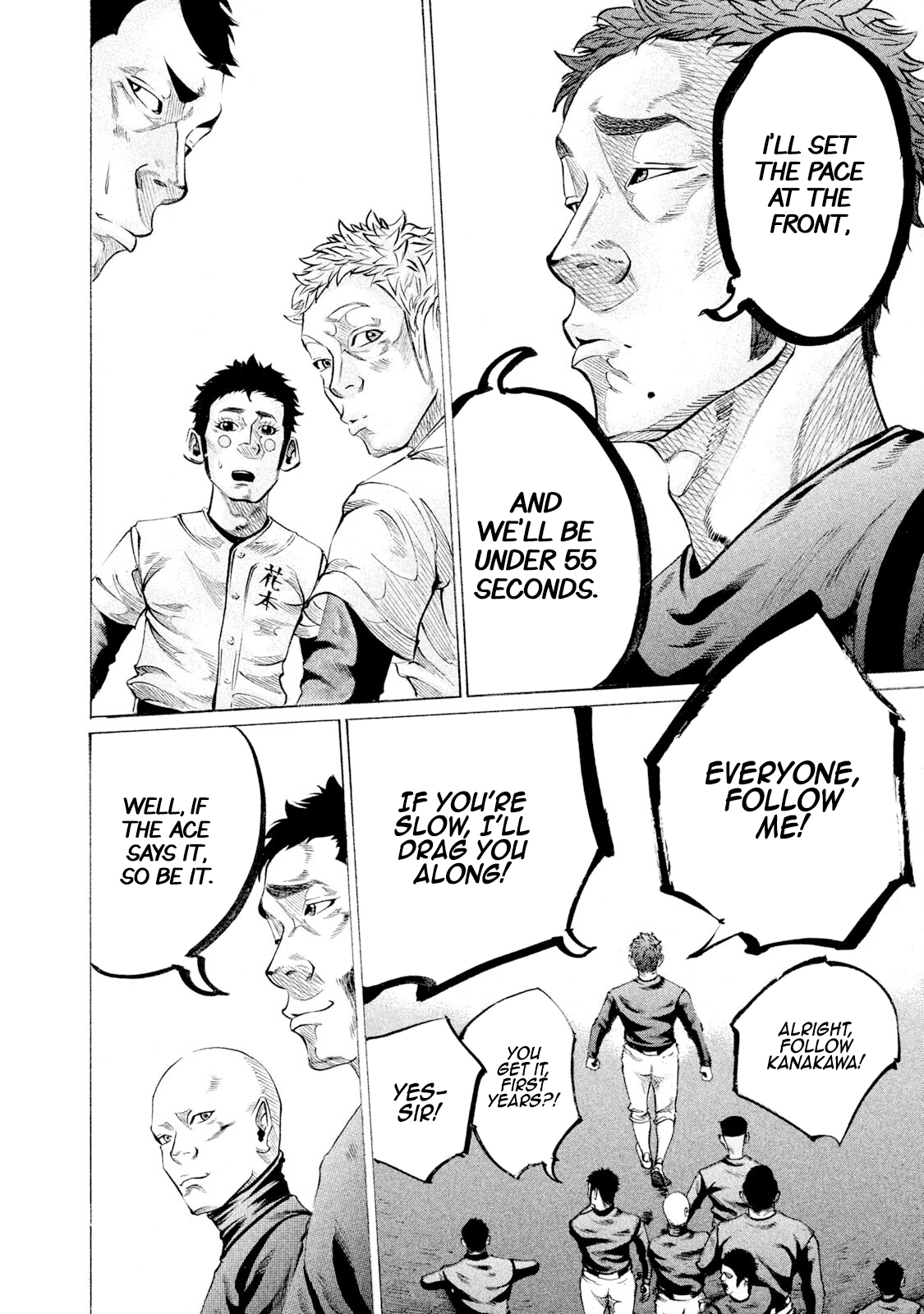 Read Battle Studies Manga Online