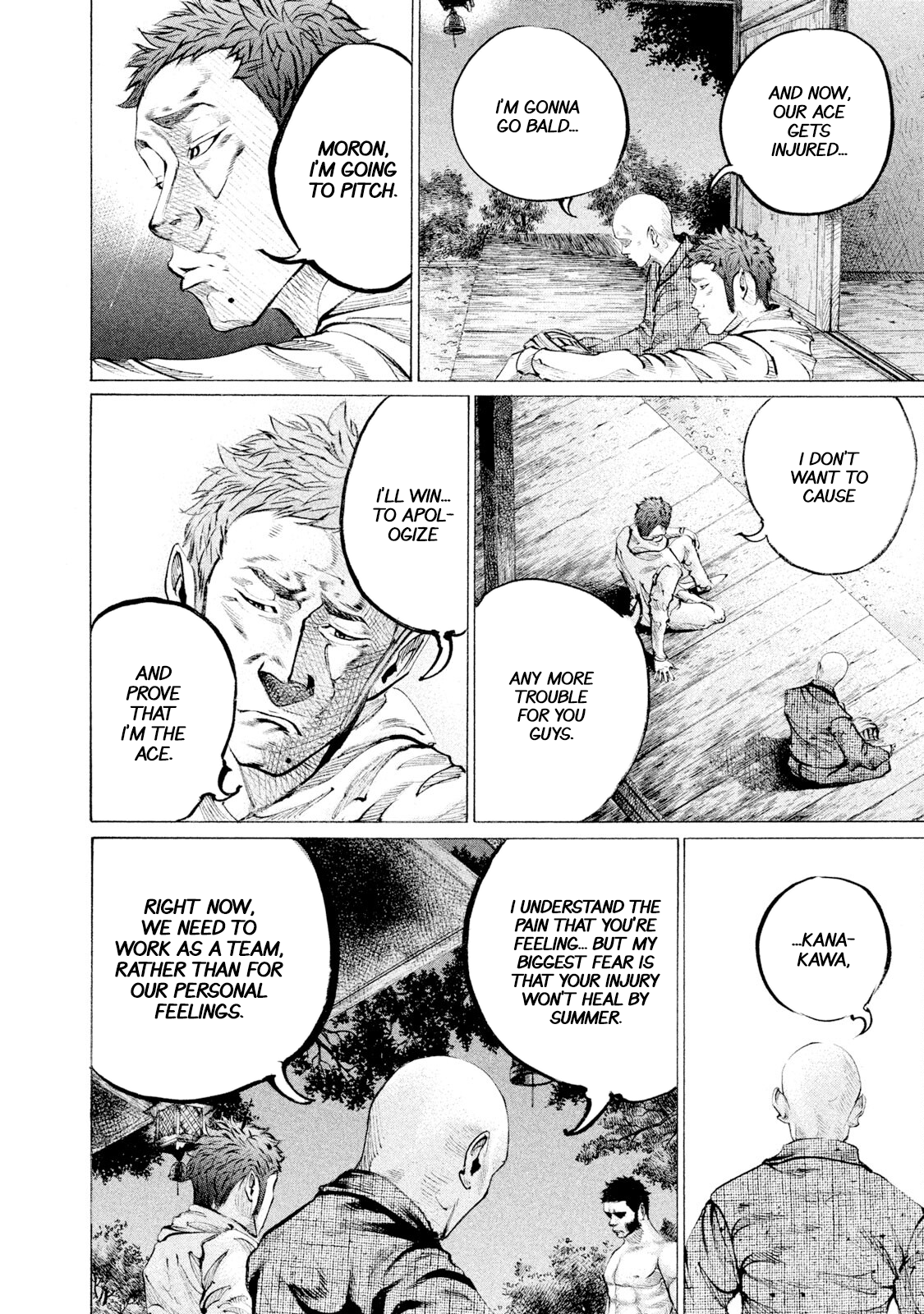 Read Battle Studies Manga Online