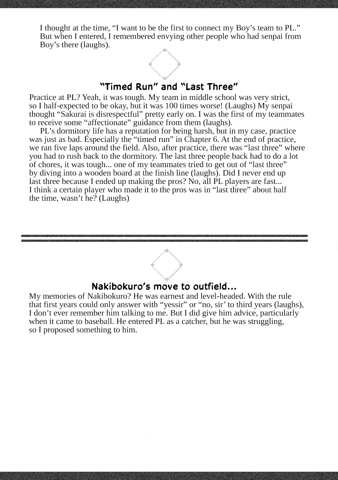 Read Battle Studies Manga Online