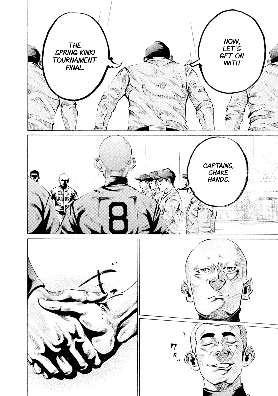Read Battle Studies Manga Online