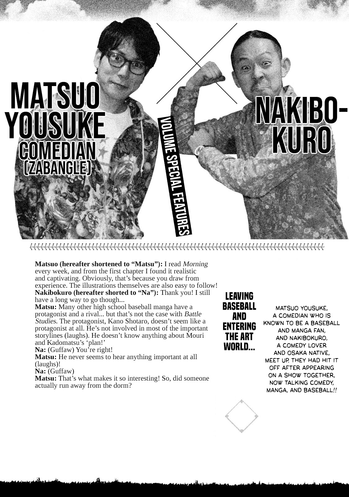 Read Battle Studies Manga Online
