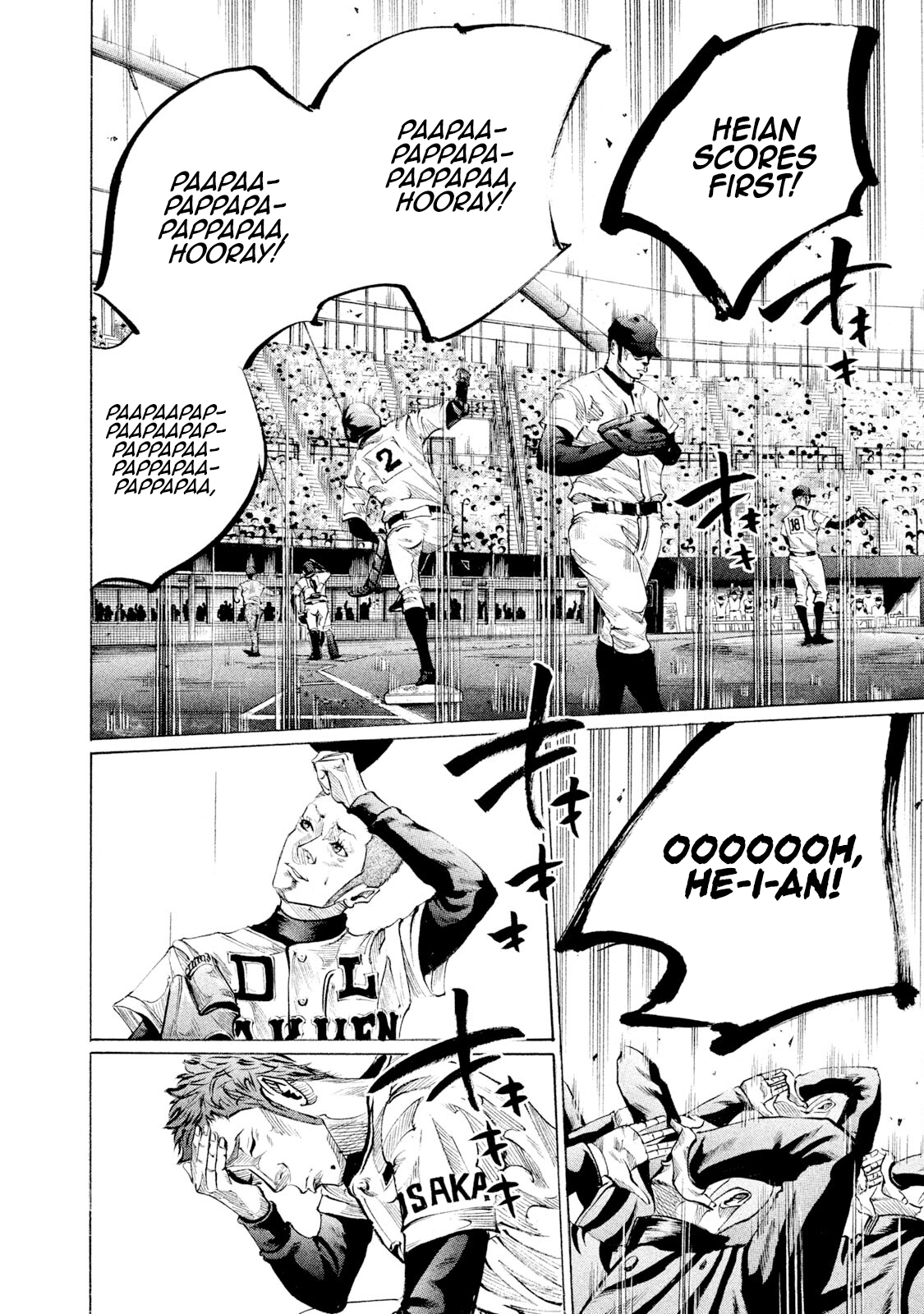 Read Battle Studies Manga Online