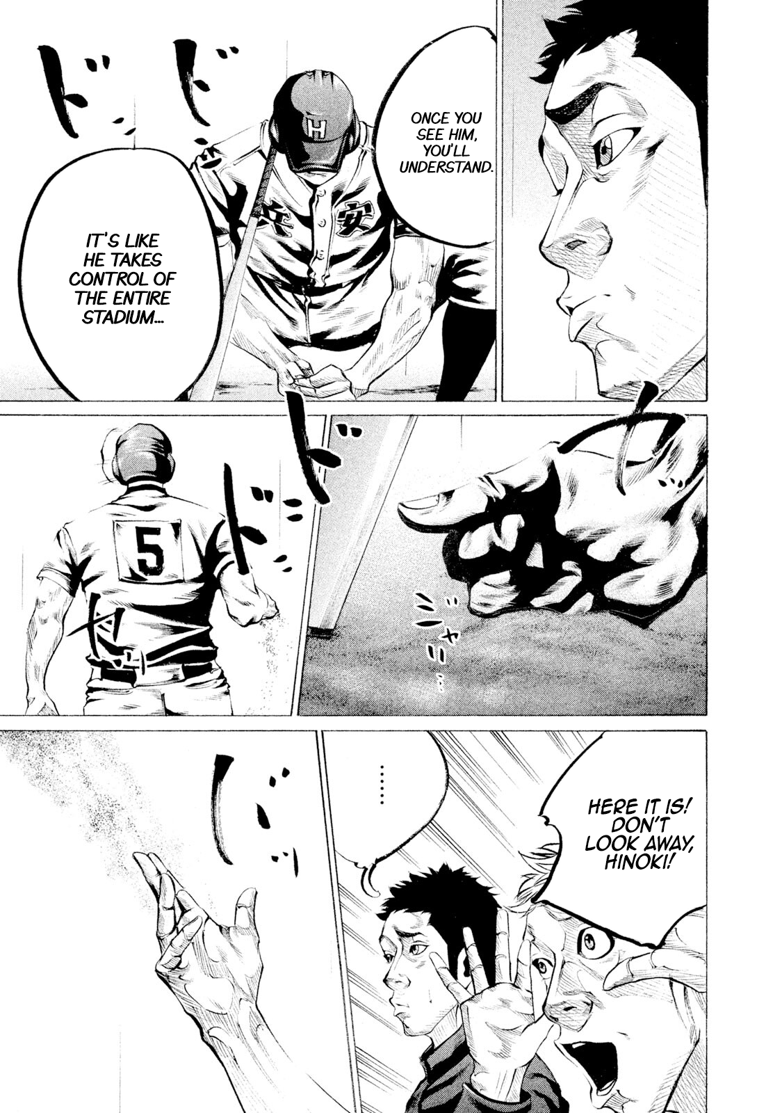 Read Battle Studies Manga Online