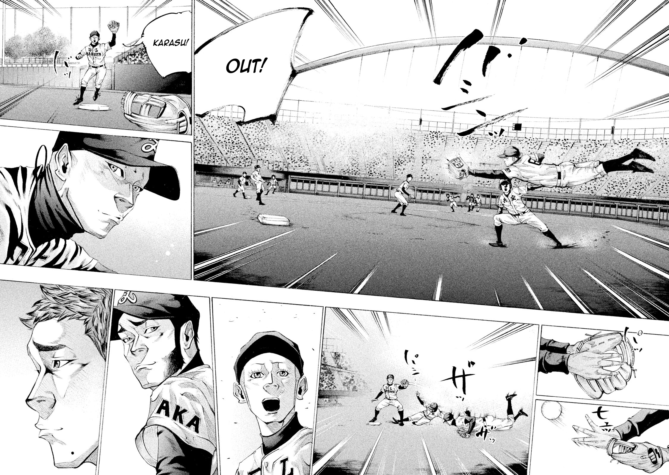 Read Battle Studies Manga Online