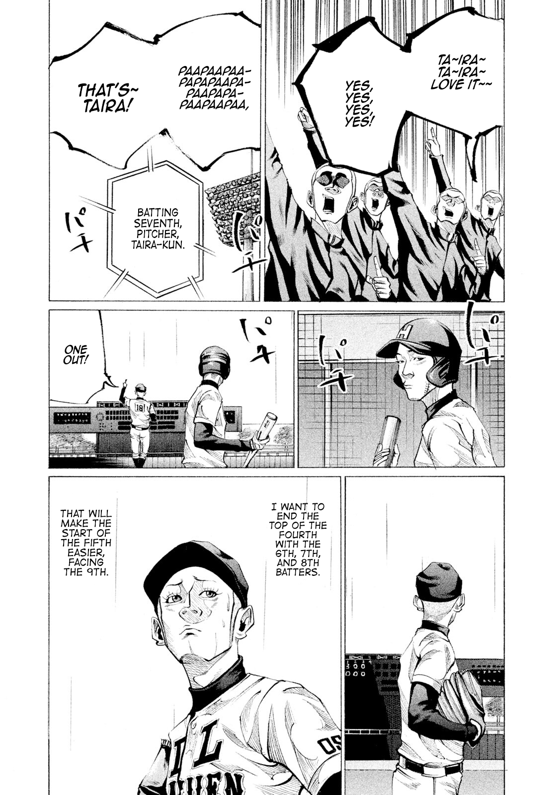 Read Battle Studies Manga Online