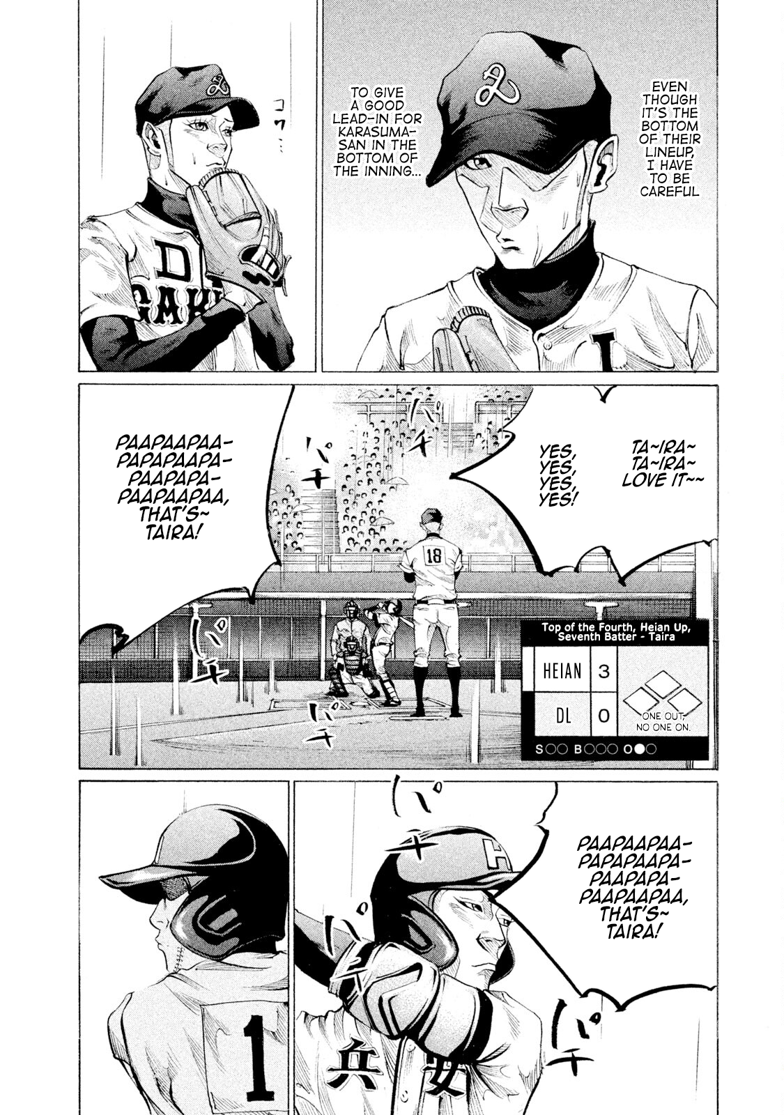 Read Battle Studies Manga Online