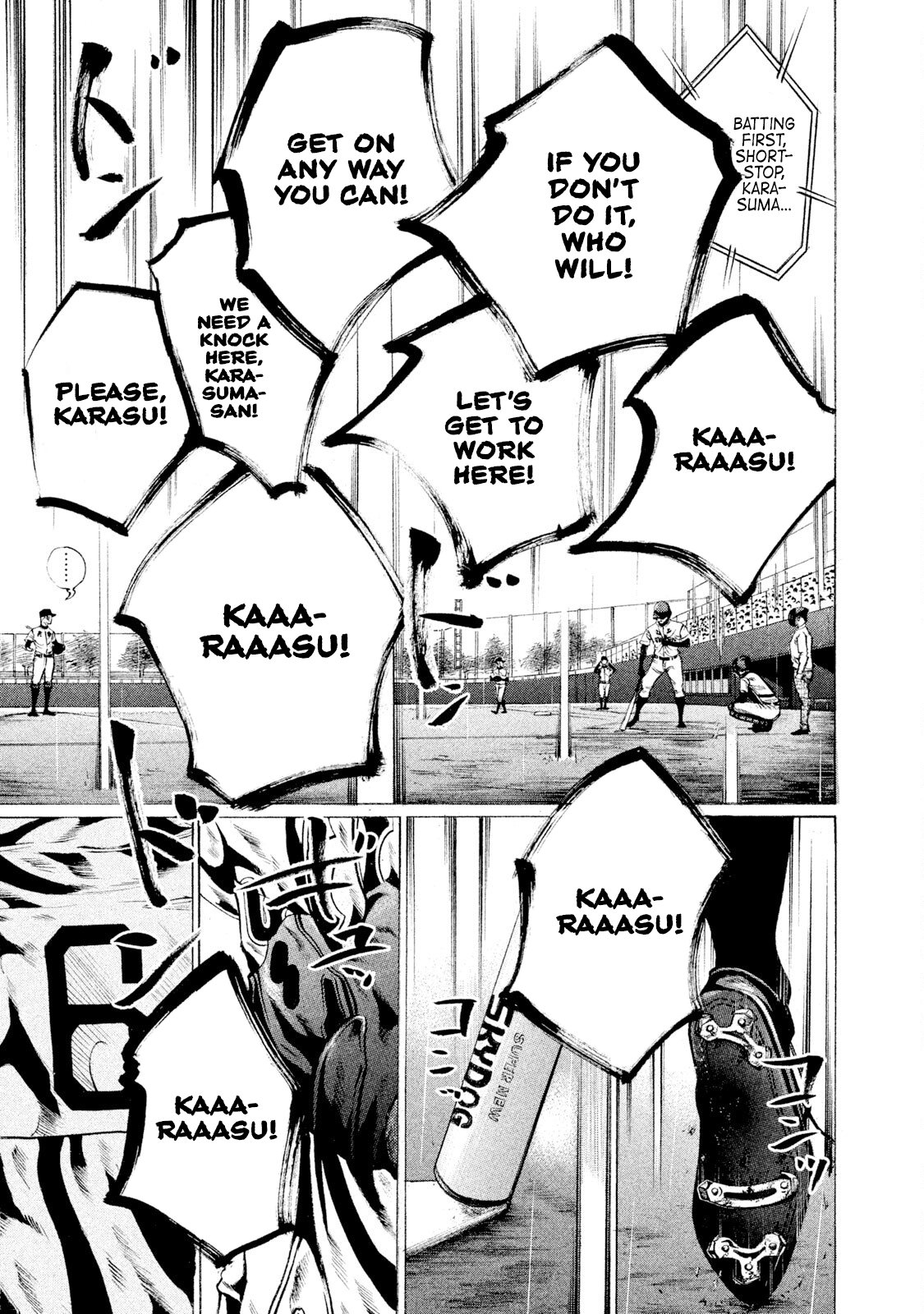 Read Battle Studies Manga Online