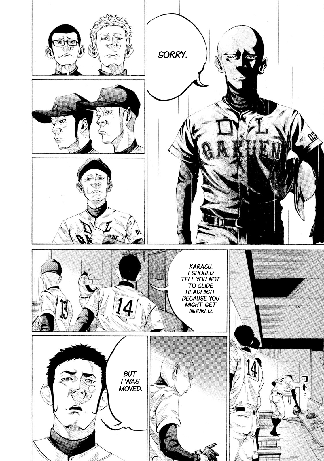 Read Battle Studies Manga Online