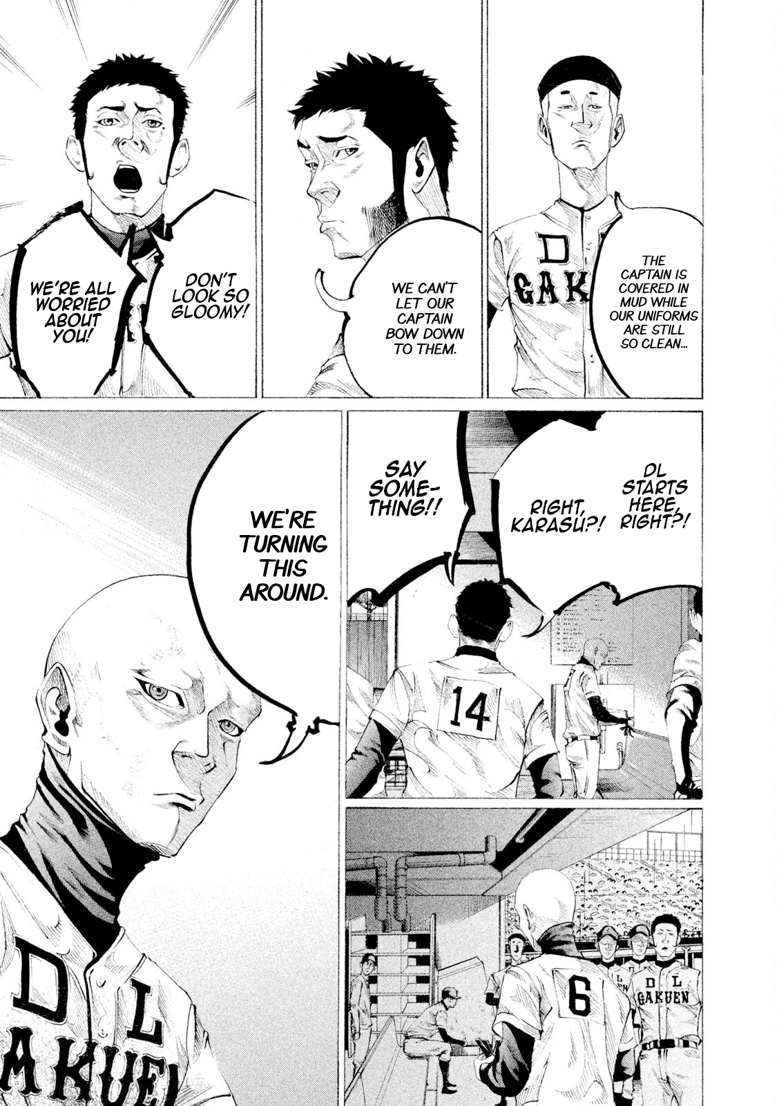 Read Battle Studies Manga Online