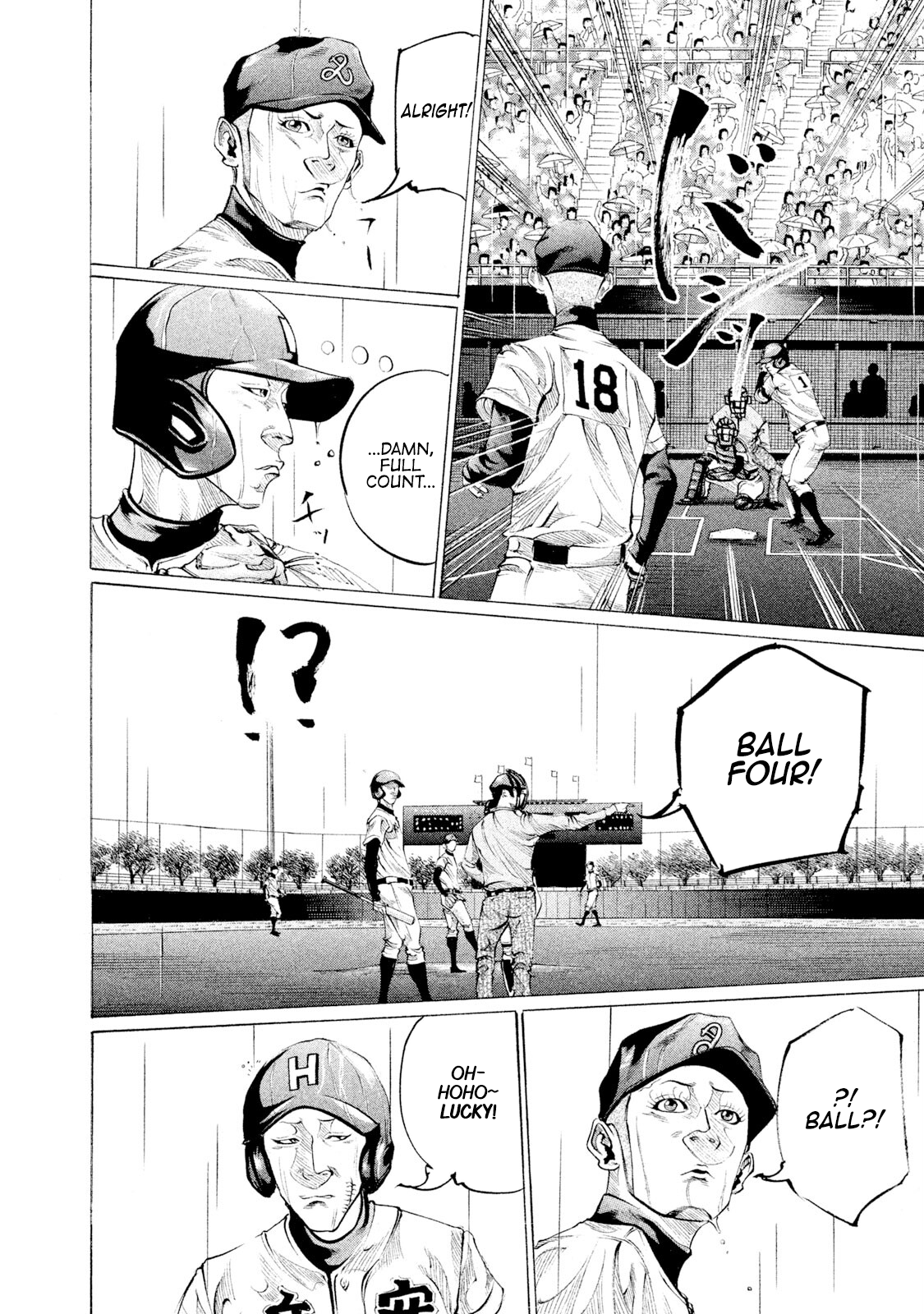 Read Battle Studies Manga Online