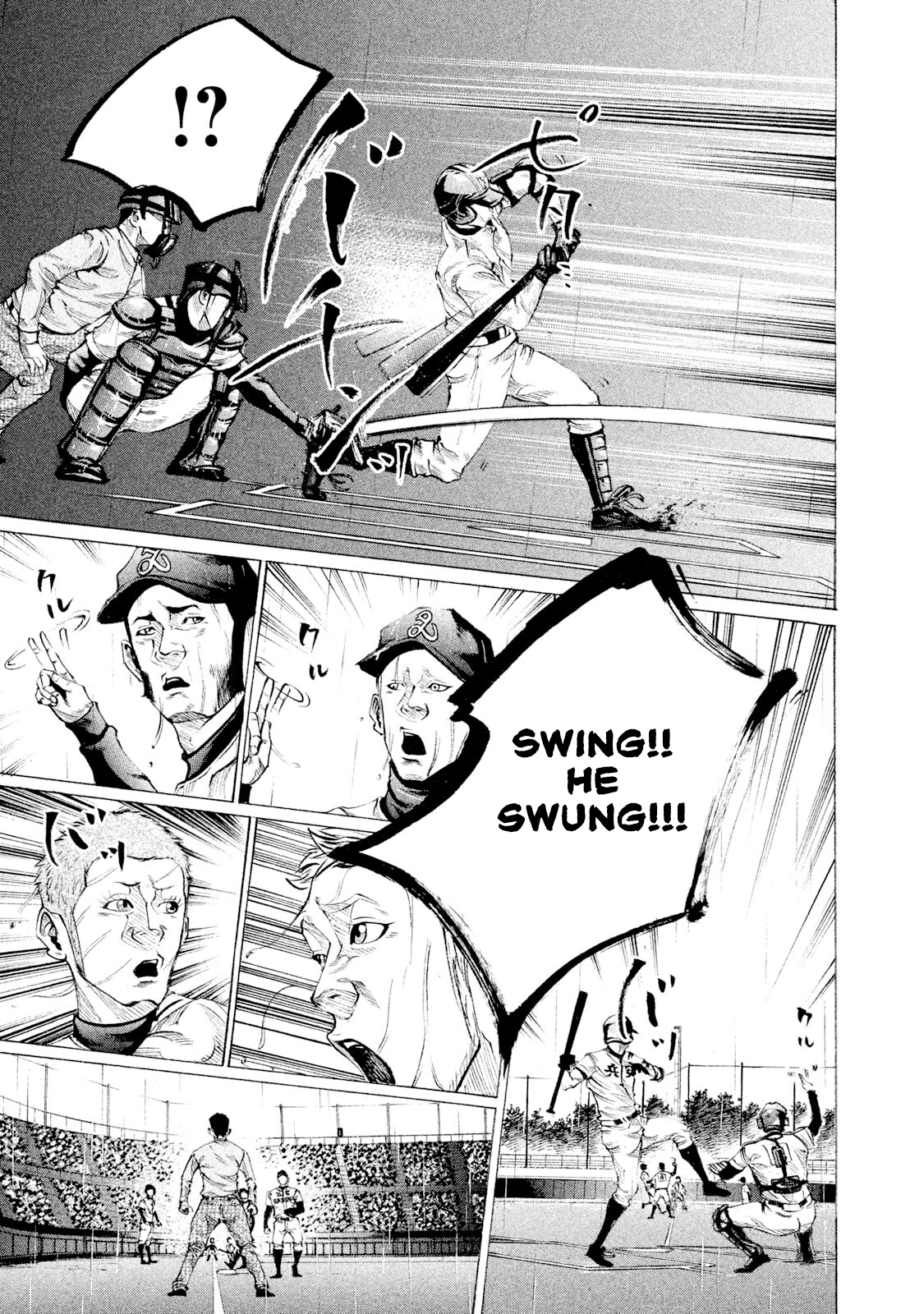 Read Battle Studies Manga Online