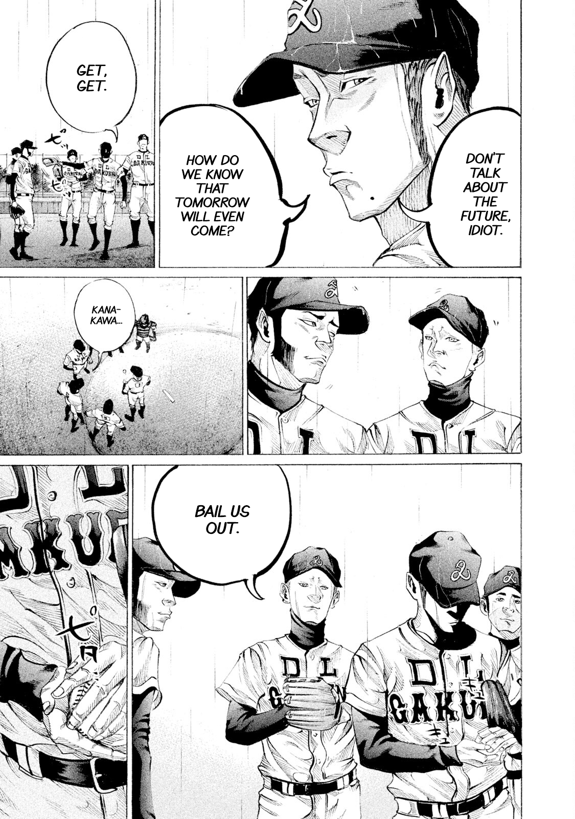 Read Battle Studies Manga Online