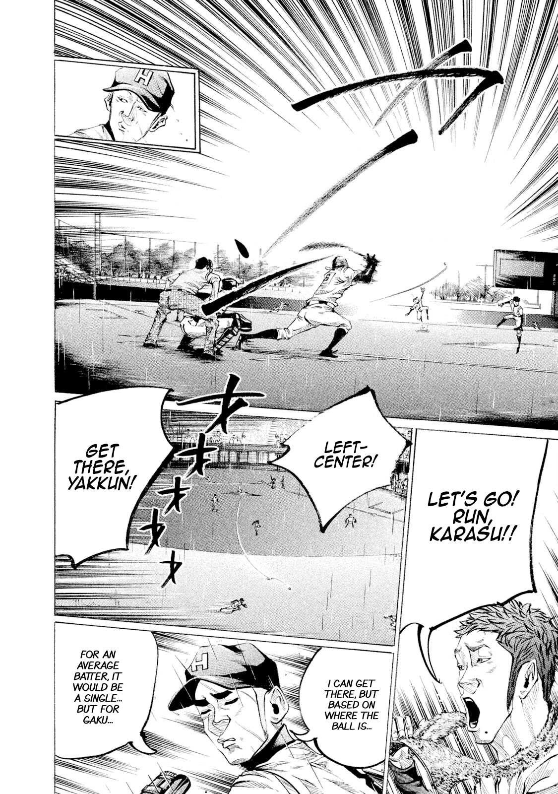 Read Battle Studies Manga Online