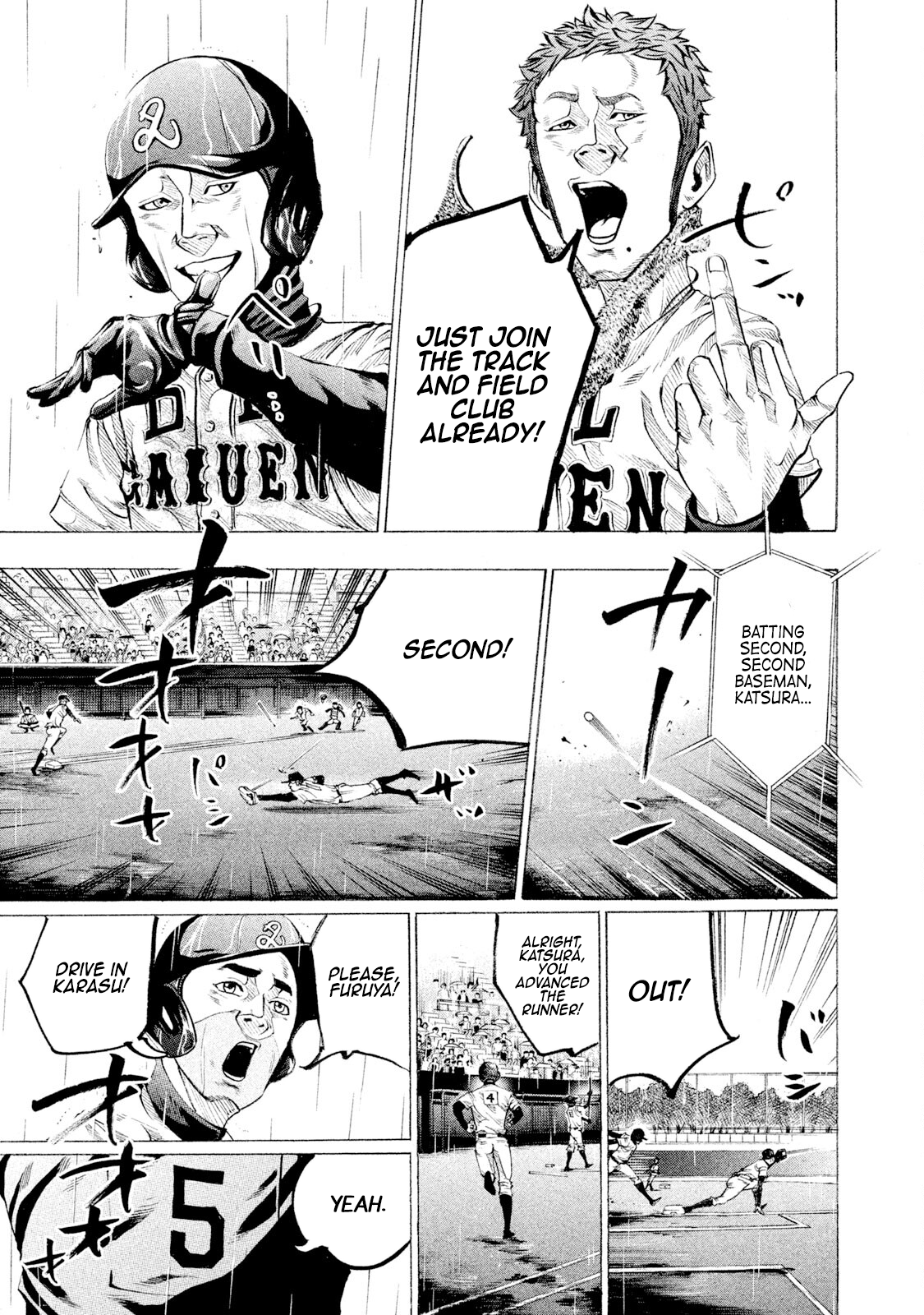 Read Battle Studies Manga Online