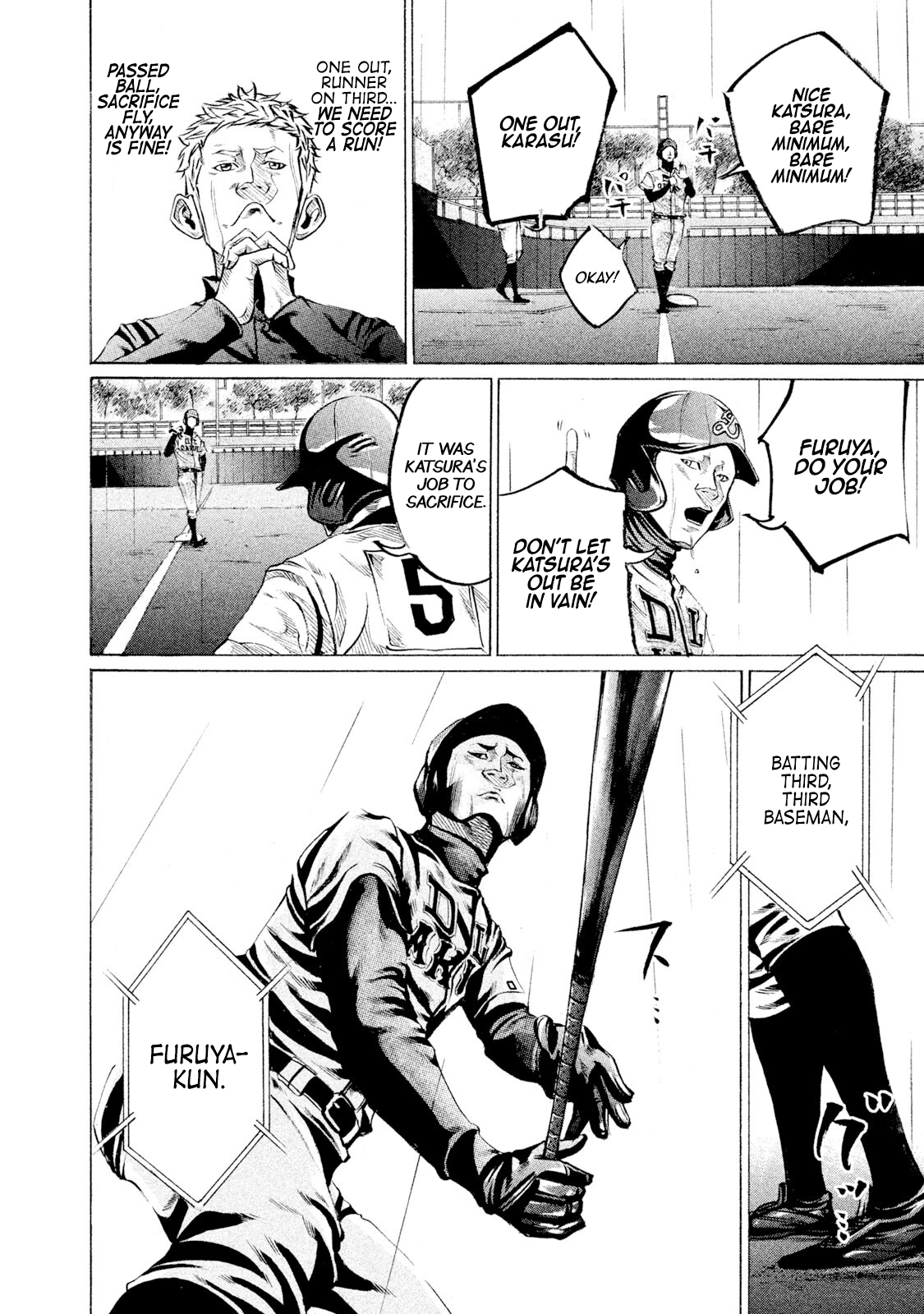 Read Battle Studies Manga Online