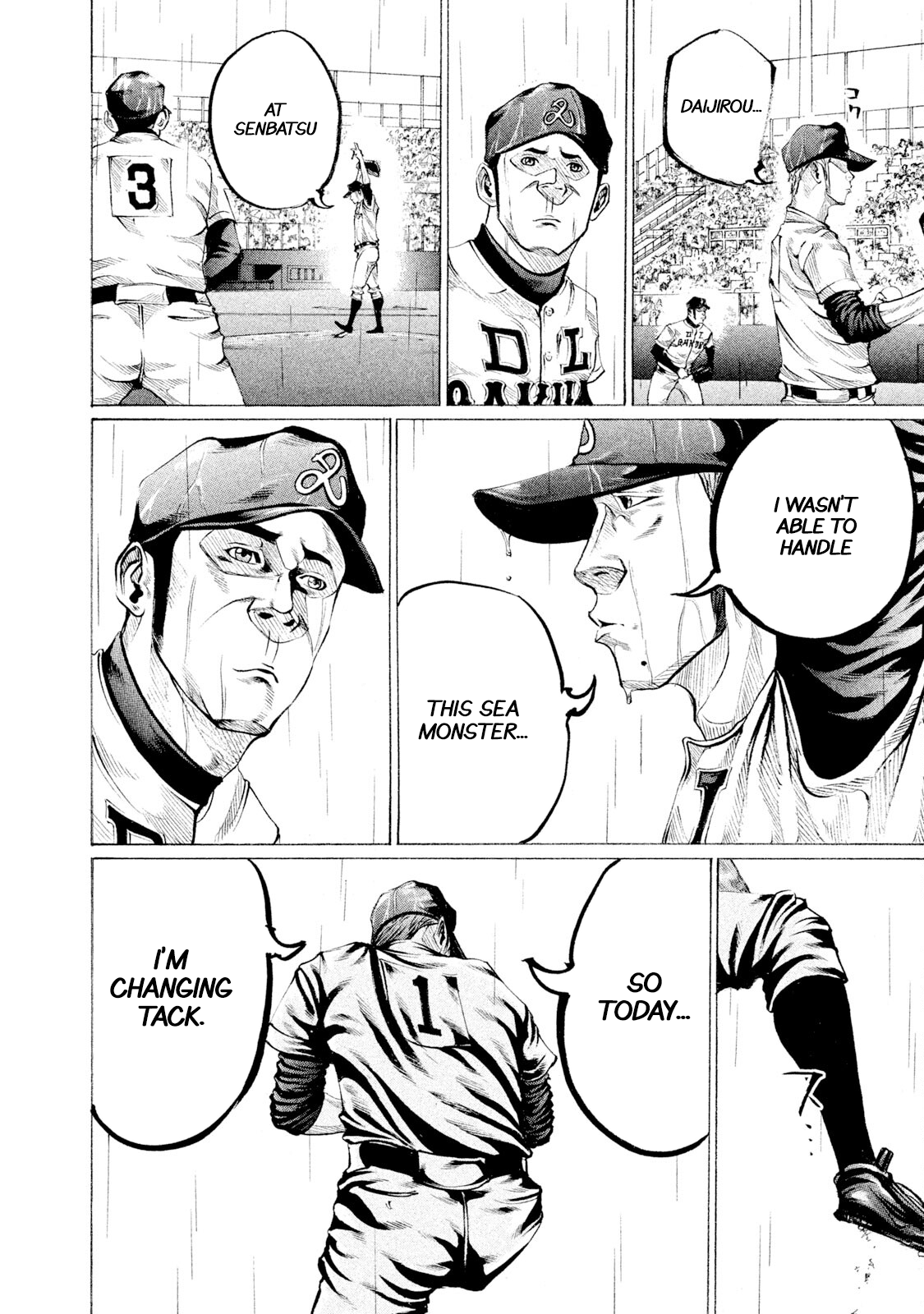 Read Battle Studies Manga Online