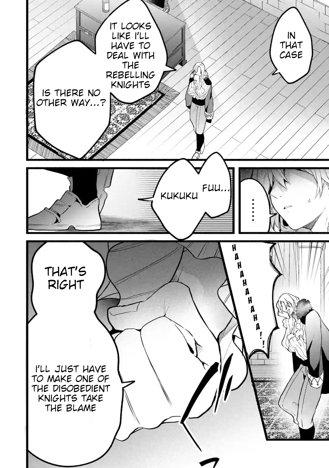 Read Beast Tamer Manga Online