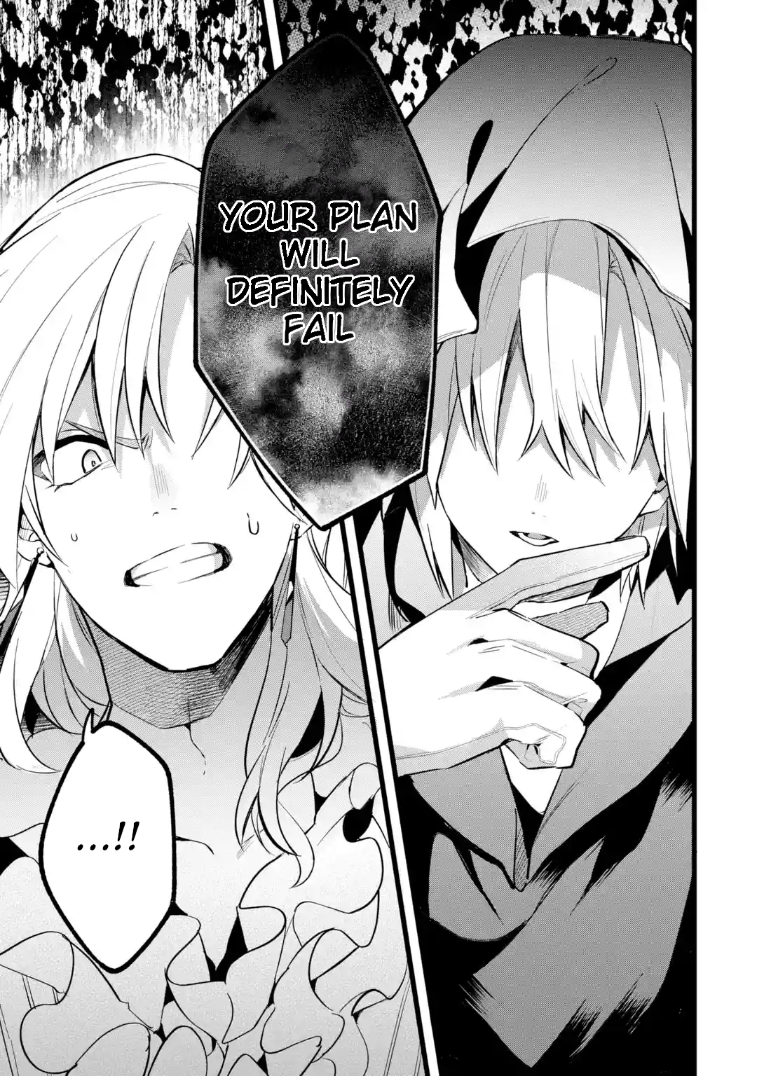 Read Beast Tamer Manga Online