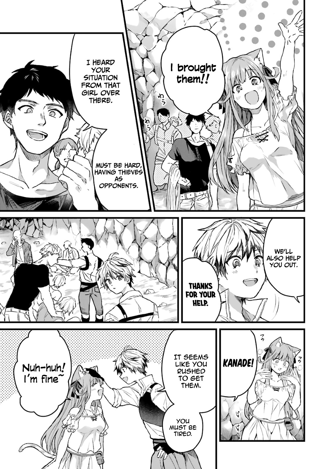 Read Beast Tamer Manga Online