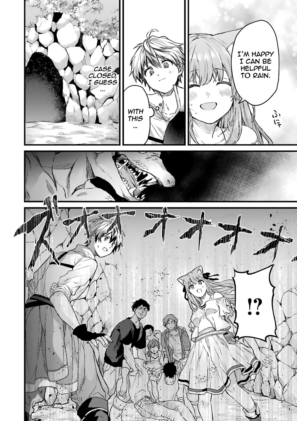 Read Beast Tamer Manga Online