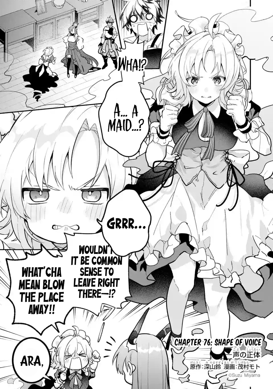 Read Beast Tamer Manga Online