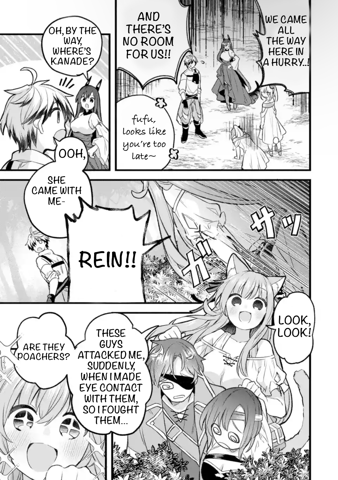 Read Beast Tamer Manga Online