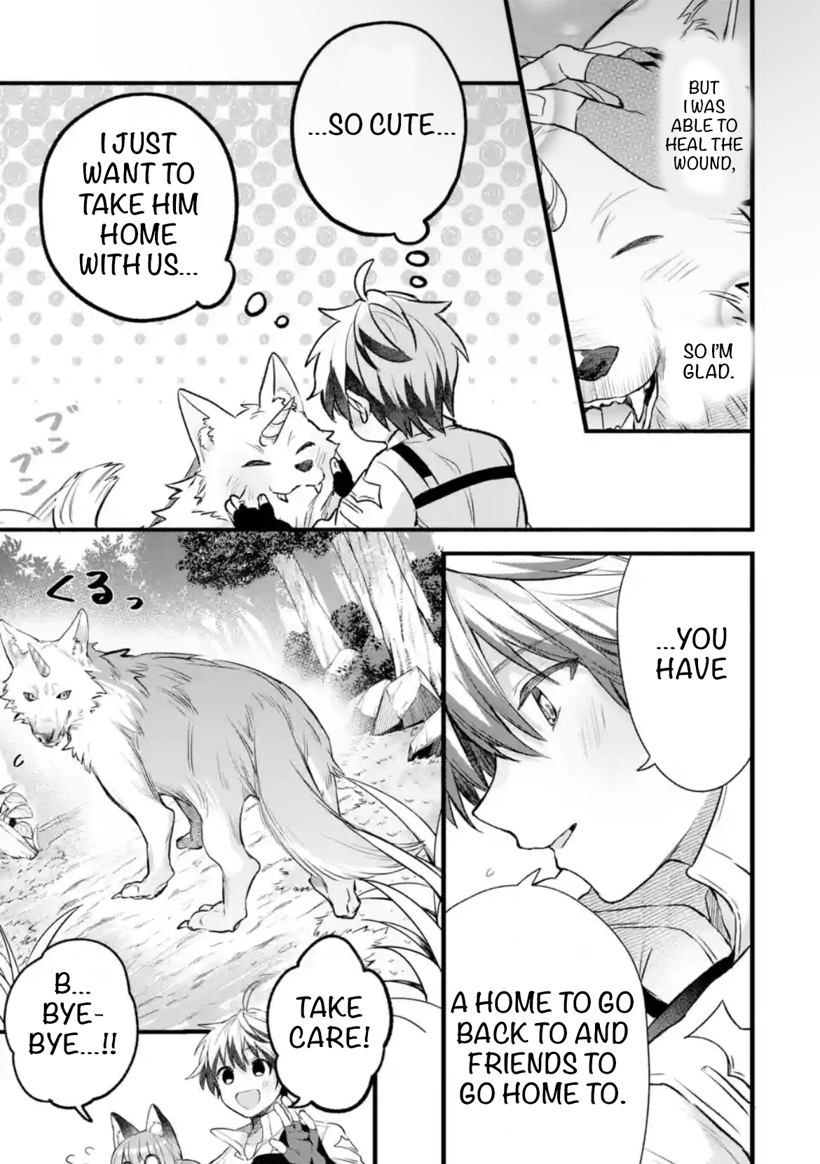 Read Beast Tamer Manga Online