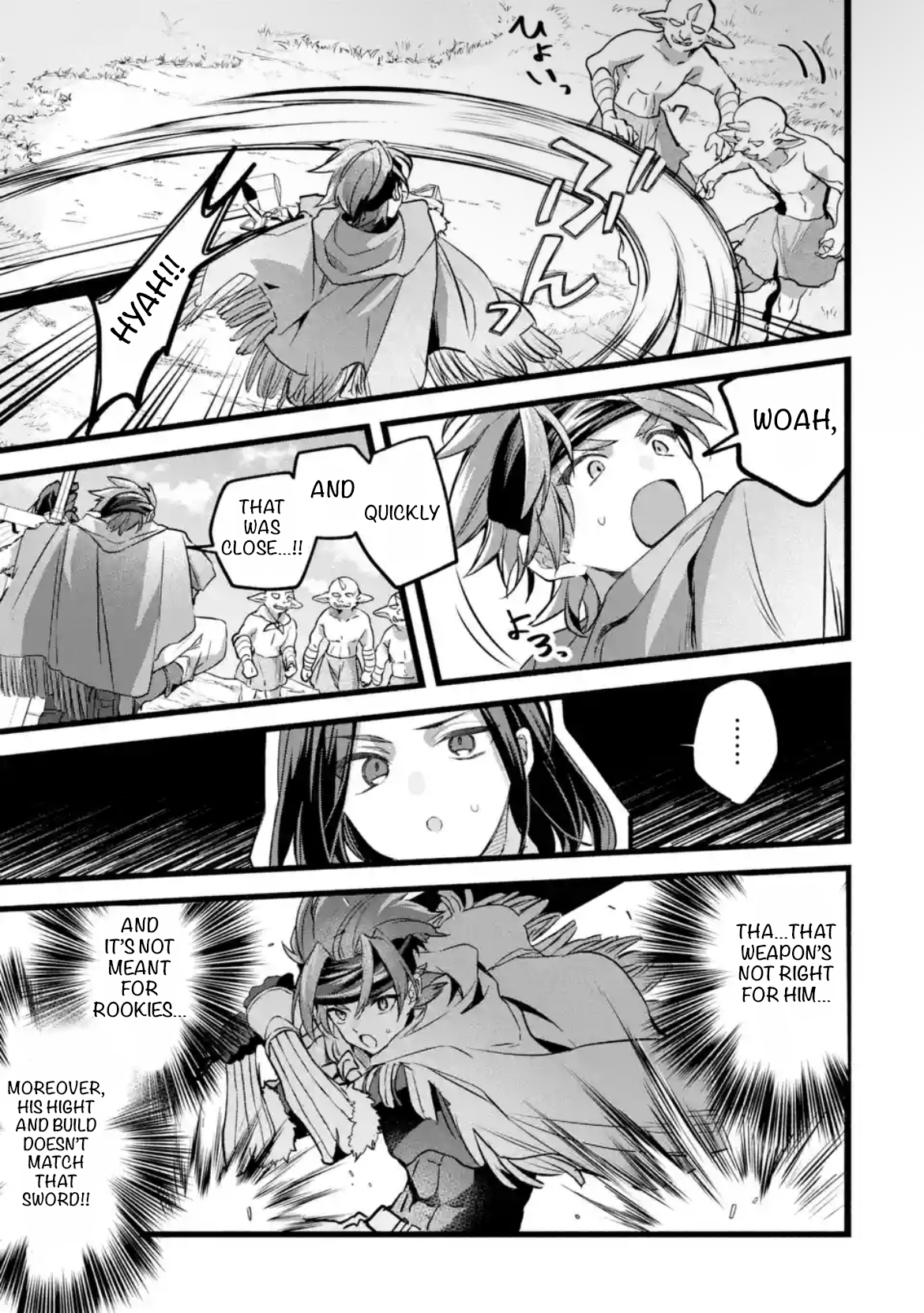 Read Beast Tamer Manga Online