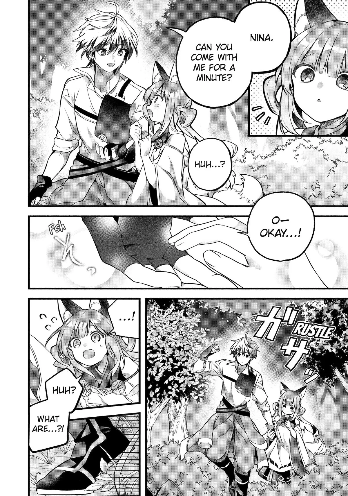 Read Beast Tamer Manga Online