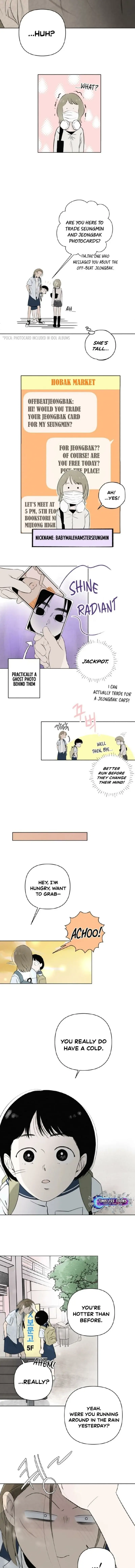 Read Become a Tomato! Manga Online