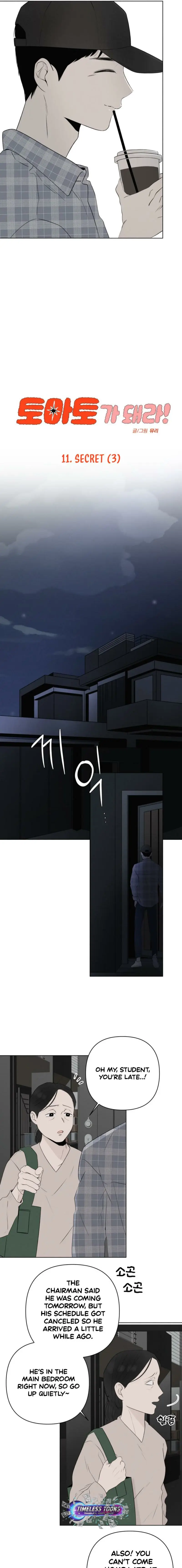 Read Become a Tomato! Manga Online